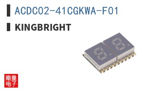 ACDC02-41CGKWA-F01