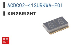 ACDC02-41SURKWA-F01