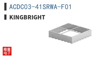 ACDC03-41SRWA-F01