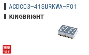 ACDC03-41SURKWA-F01