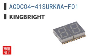 ACDC04-41SURKWA-F01