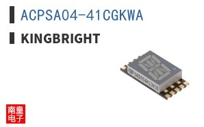 ACPSA04-41CGKWA