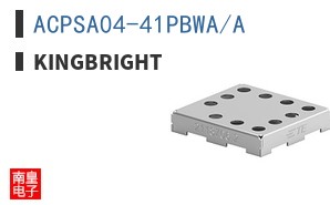 ACPSA04-41PBWA/A