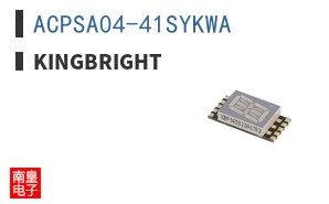 ACPSA04-41SYKWA