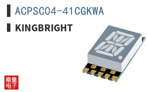 ACPSC04-41CGKWA