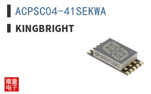 ACPSC04-41SEKWA
