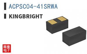 ACPSC04-41SRWA