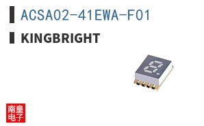 ACSA02-41EWA-F01