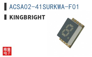 ACSA02-41SURKWA-F01