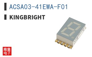 ACSA03-41EWA-F01
