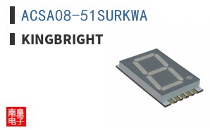 ACSA08-51SURKWA
