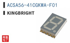 ACSA56-41CGKWA-F01