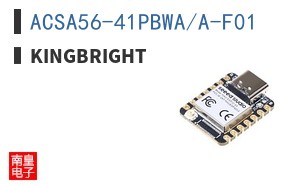 ACSA56-41PBWA/A-F01