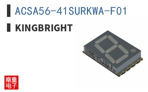 ACSA56-41SURKWA-F01