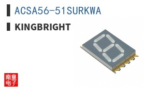 ACSA56-51SURKWA
