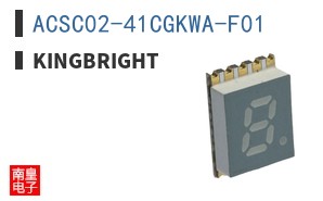 ACSC02-41CGKWA-F01