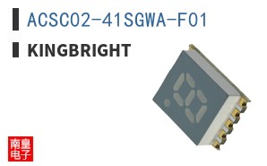 ACSC02-41SGWA-F01