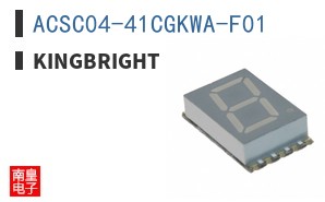 ACSC04-41CGKWA-F01