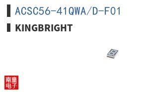 ACSC56-41QWA/D-F01