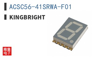ACSC56-41SRWA-F01