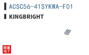 ACSC56-41SYKWA-F01