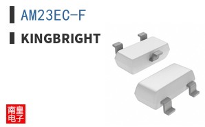 AM23EC-F