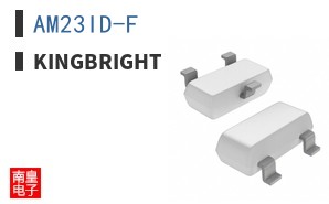 AM23ID-F