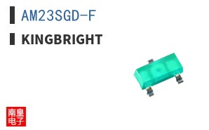 AM23SGD-F