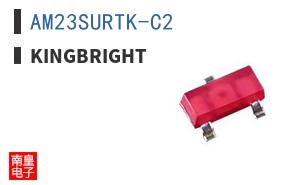 AM23SURTK-C2