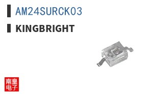 AM24SURCK03