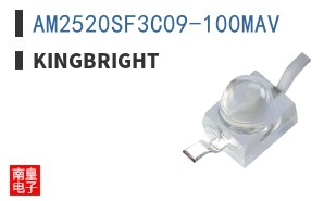 AM2520SF3C09-100MAV