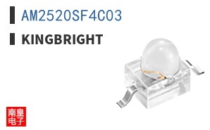 AM2520SF4C03