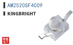 AM2520SF4C09
