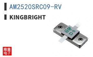 AM2520SRC09-RV