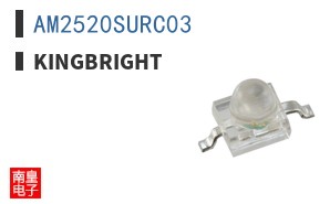 AM2520SURC03