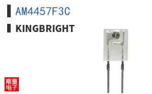 AM4457F3C
