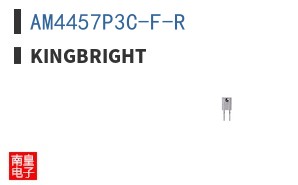 AM4457P3C-F-R