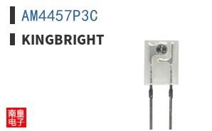 AM4457P3C