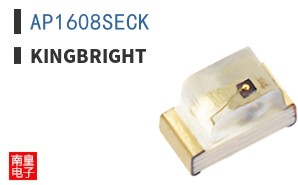 AP1608SECK