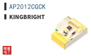 AP2012CGCK