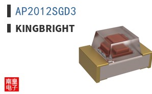 AP2012SGD3