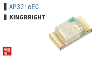 AP3216EC