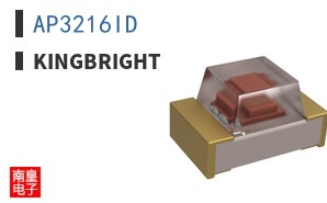 AP3216ID