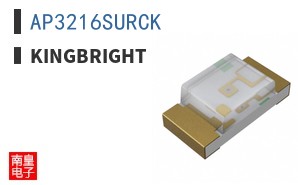 AP3216SURCK