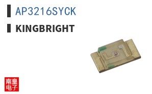 AP3216SYCK
