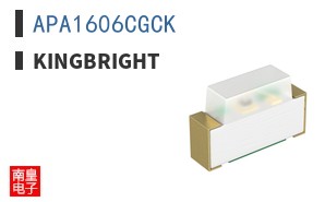 APA1606CGCK