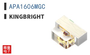 APA1606MGC