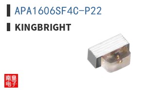 APA1606SF4C-P22