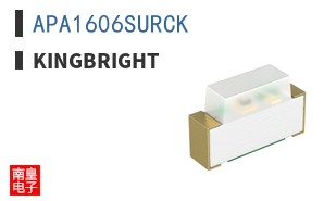 APA1606SURCK