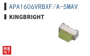APA1606VRBXF/A-5MAV
